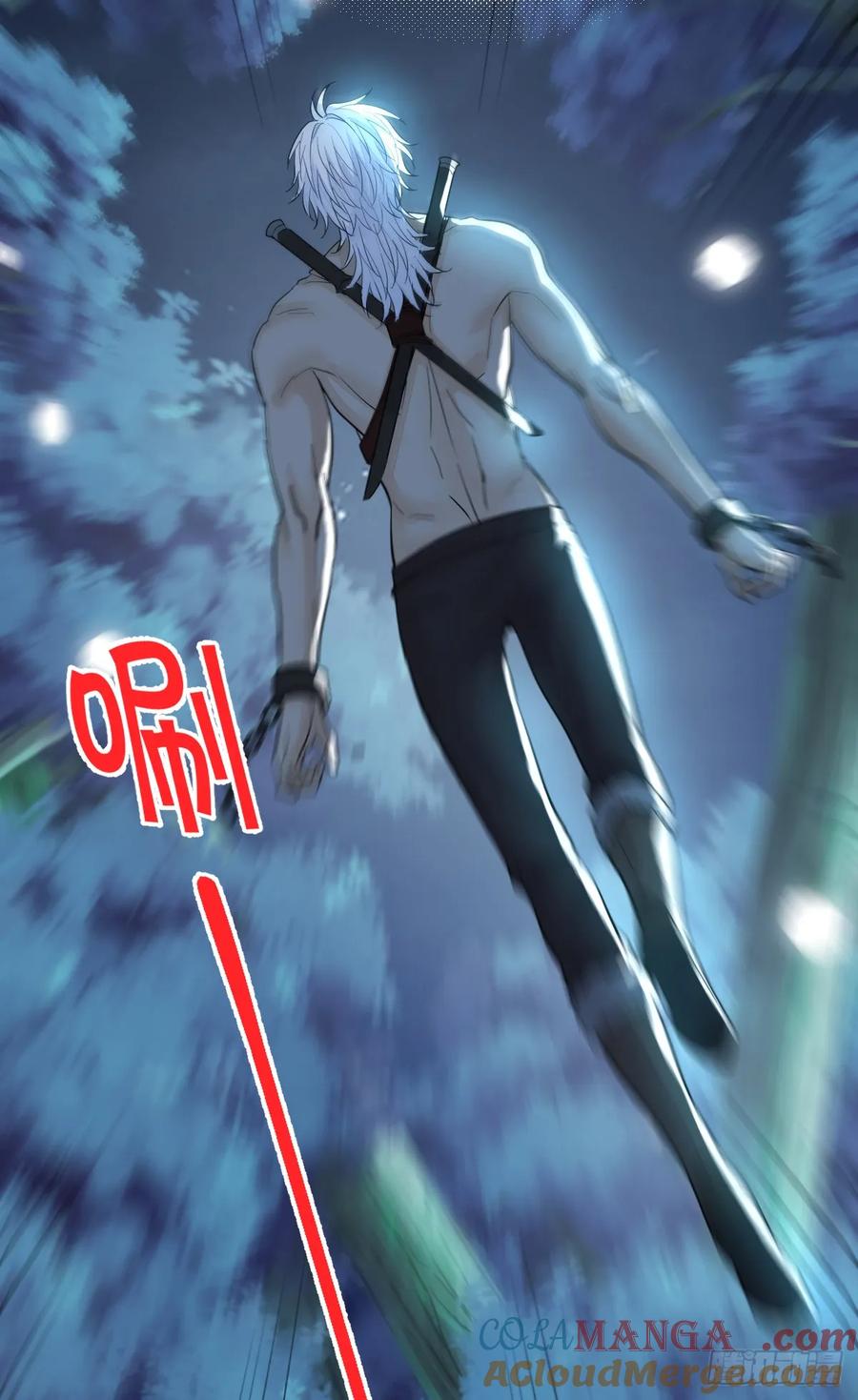 满月时分爱 - 新月记忆 - 第46张图