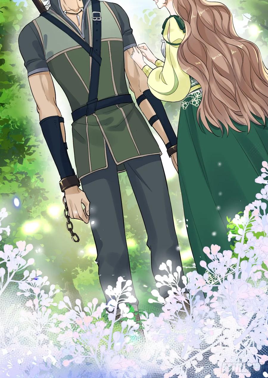 满月时分爱 - 等我回来 - 第5张图