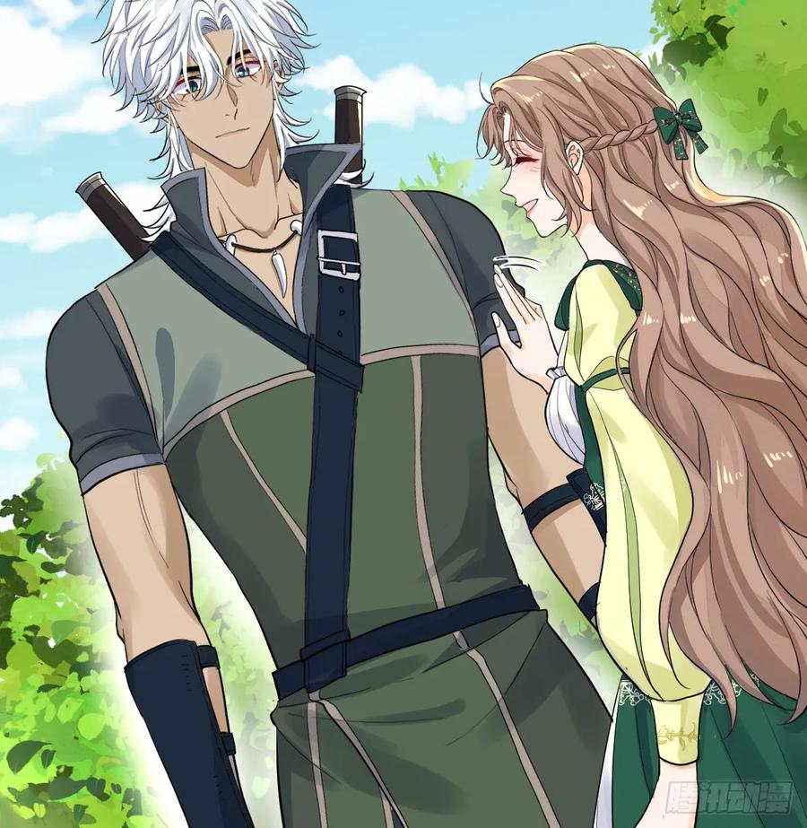 满月时分爱 - 等我回来 - 第23张图