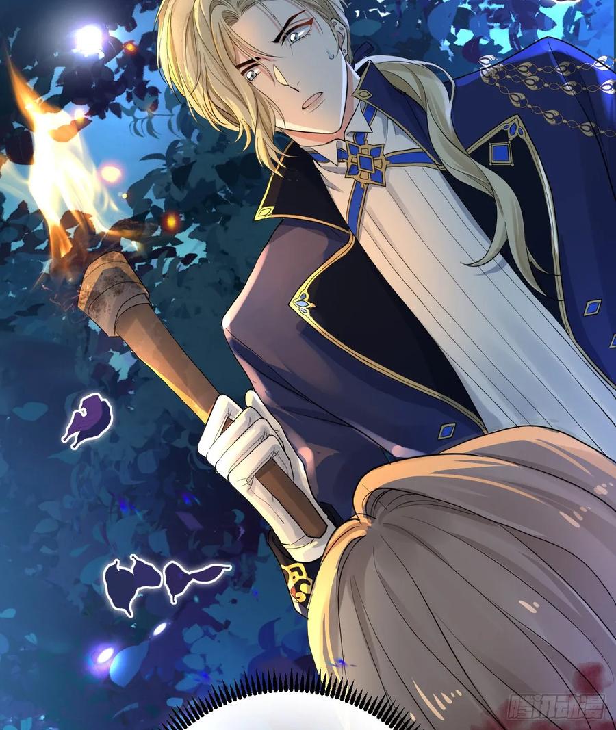 满月时分爱 - 等我回来 - 第11张图