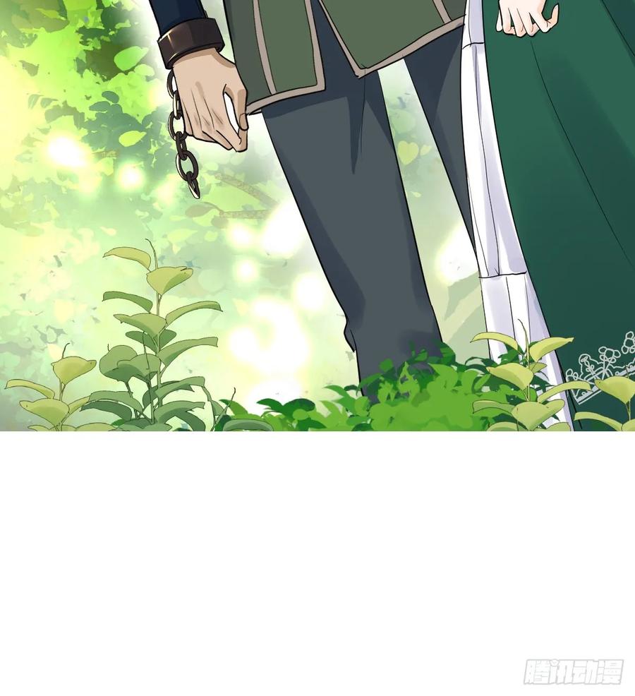 满月时分爱 - 等我回来 - 第24张图