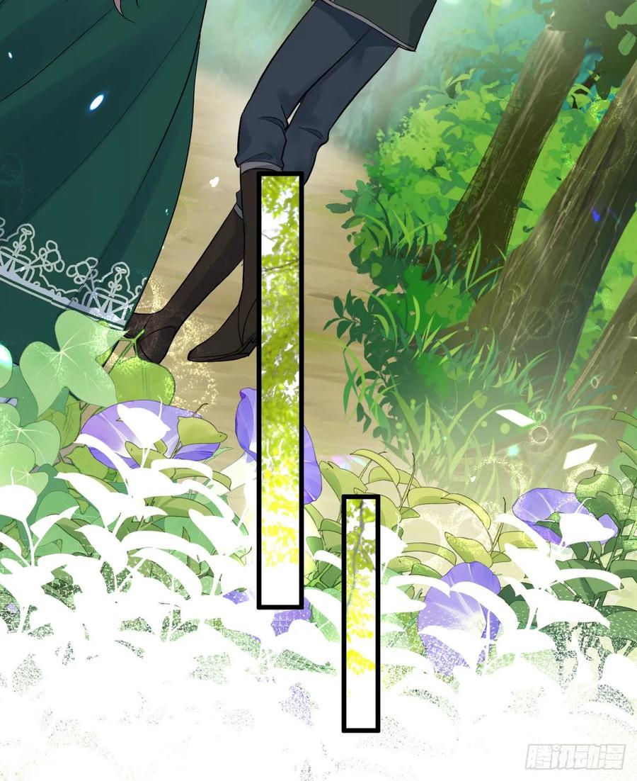 满月时分爱 - 等我回来 - 第38张图