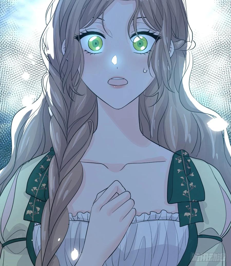 满月时分爱 - 等我回来 - 第2张图