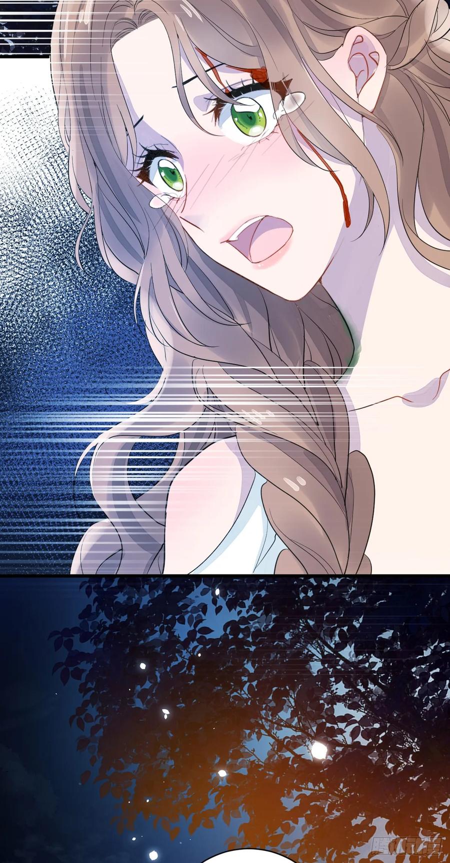 满月时分爱 - 获救 - 第36张图