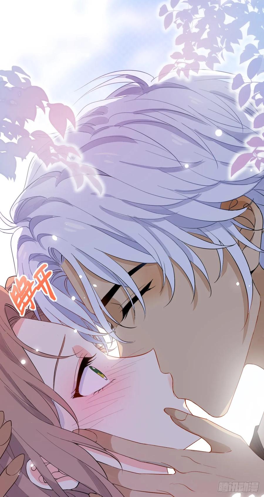 满月时分爱 - 获救 - 第2张图