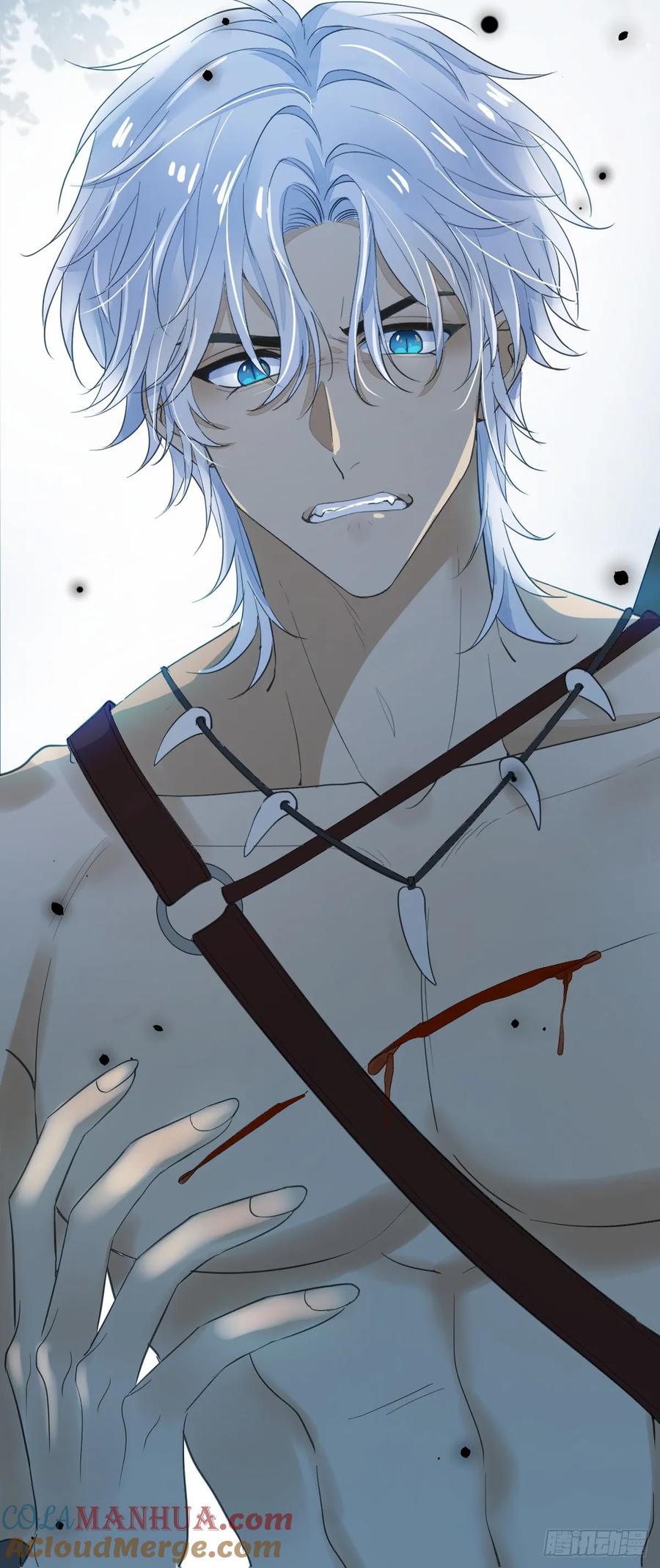 满月时分爱 - 获救 - 第10张图