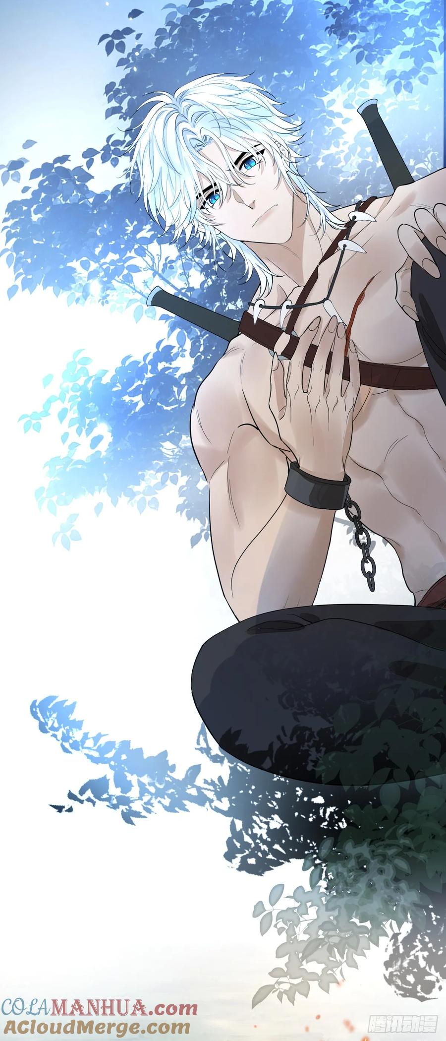 满月时分爱 - 获救 - 第43张图