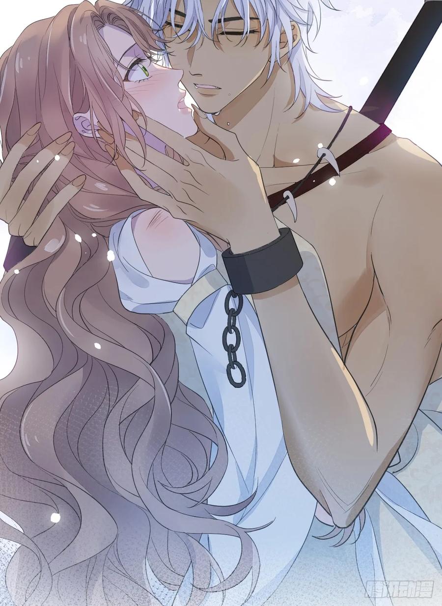 满月时分爱 - 获救 - 第6张图