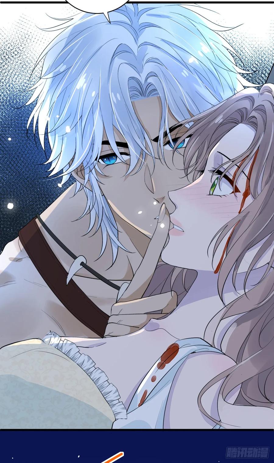 满月时分爱 - 获救 - 第29张图