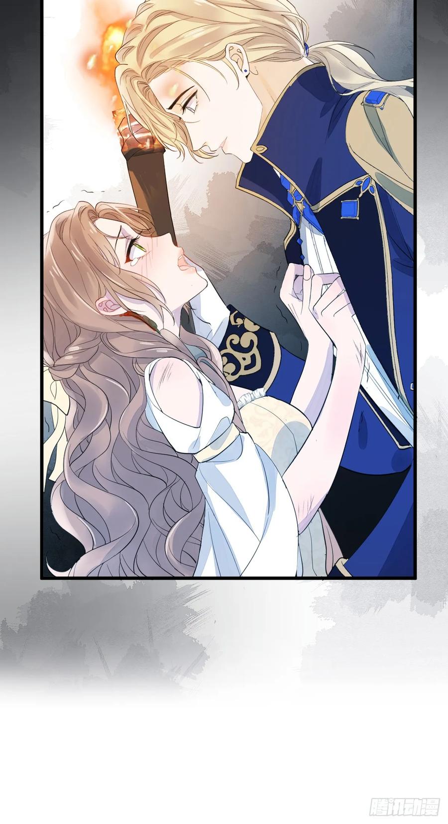 满月时分爱 - 获救 - 第39张图