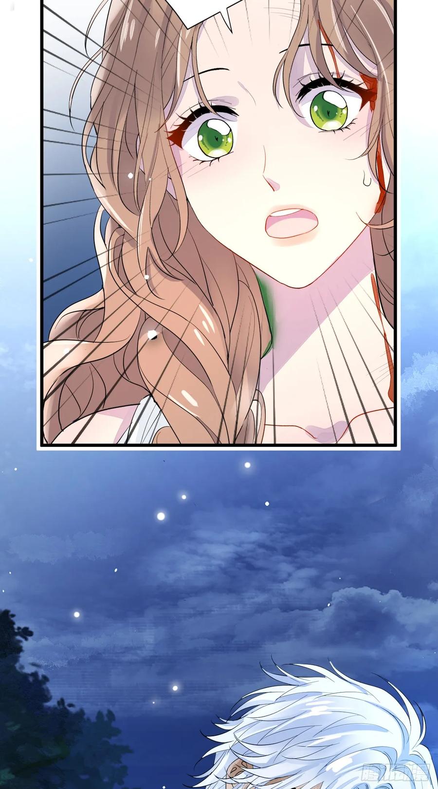 满月时分爱 - 获救 - 第32张图