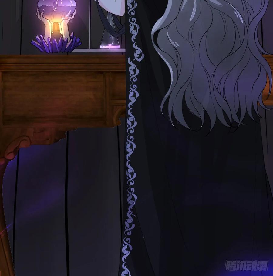 满月时分爱 - 你敢一个人来 - 第32张图