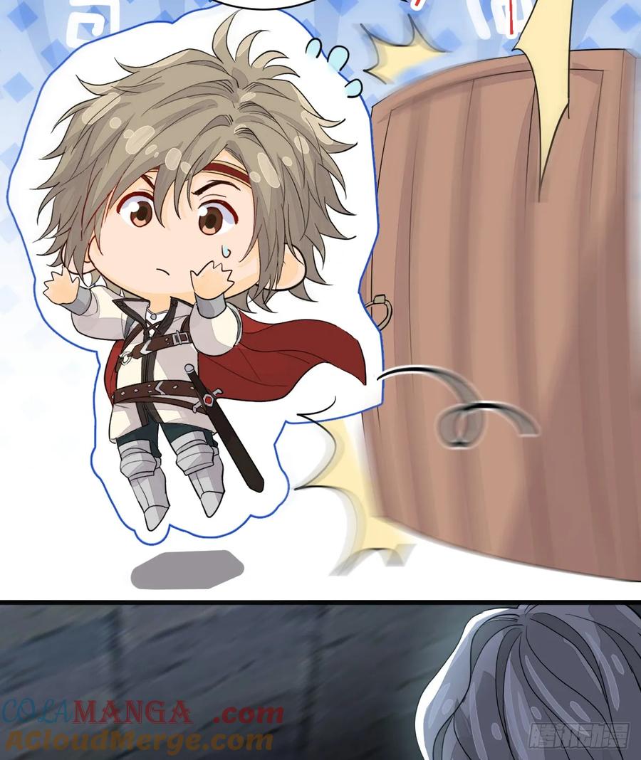 满月时分爱 - 你敢一个人来 - 第43张图