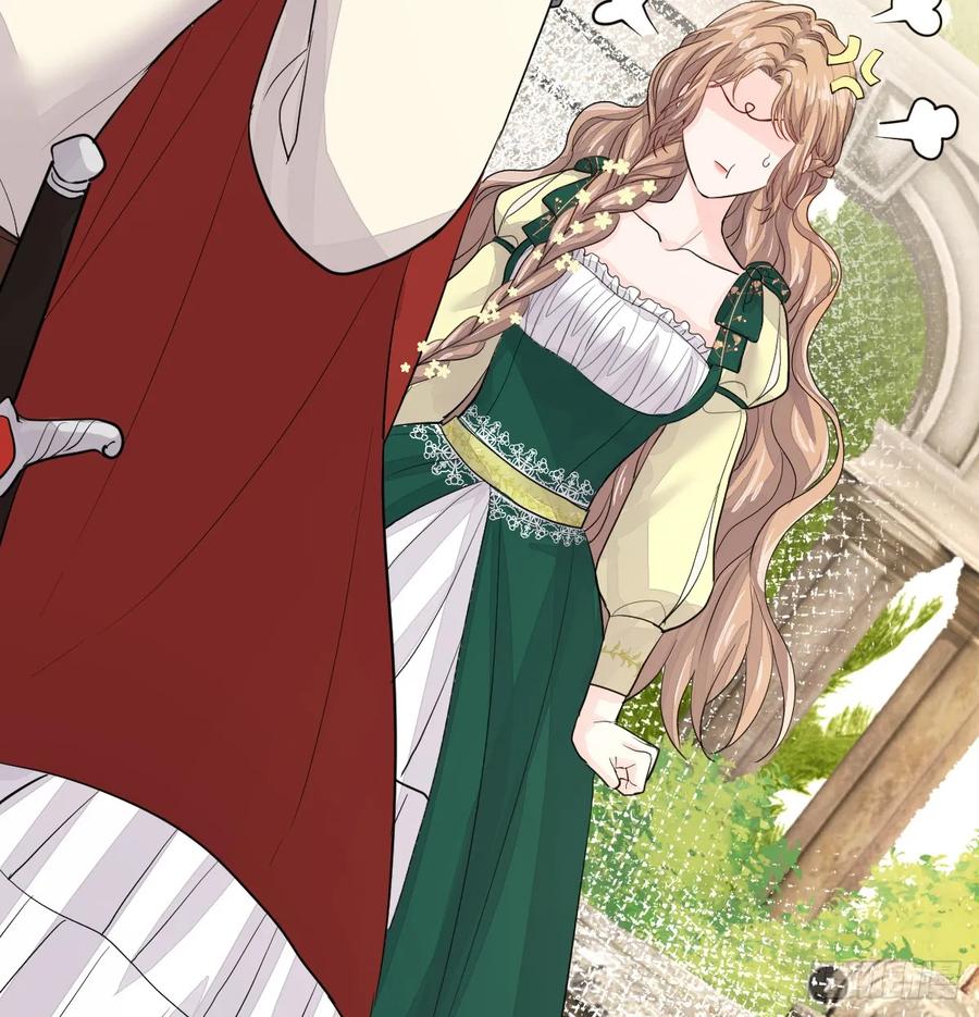 满月时分爱 - 你敢一个人来 - 第23张图