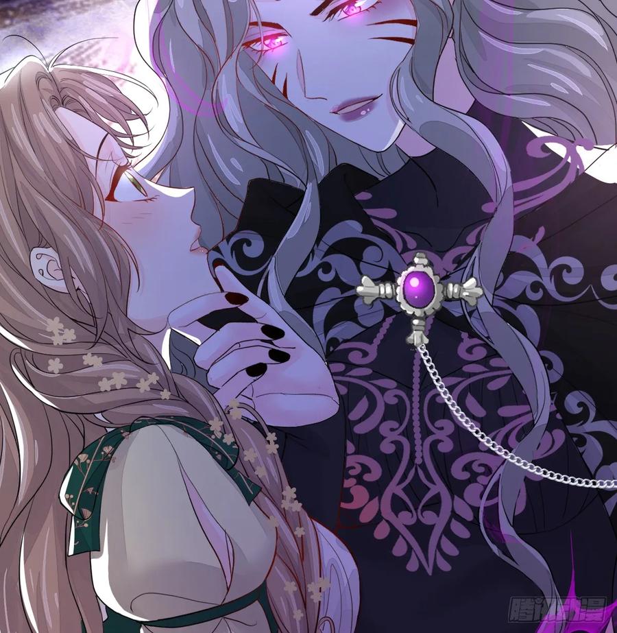 满月时分爱 - 你敢一个人来 - 第48张图