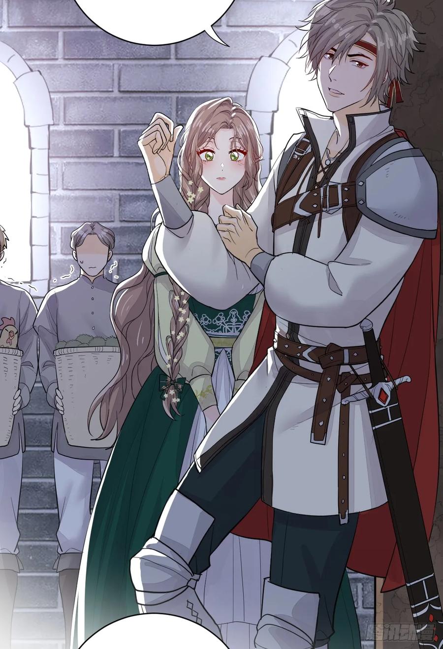 满月时分爱 - 你敢一个人来 - 第29张图