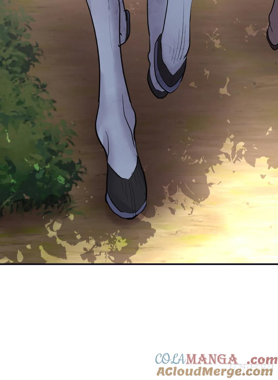 满月时分爱 - 你敢一个人来 - 第61张图