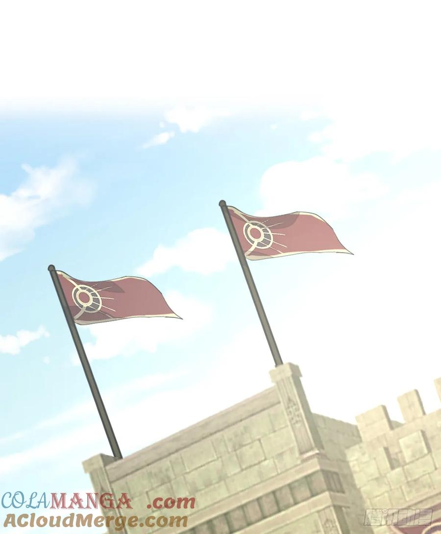 满月时分爱 - 你敢一个人来 - 第4张图