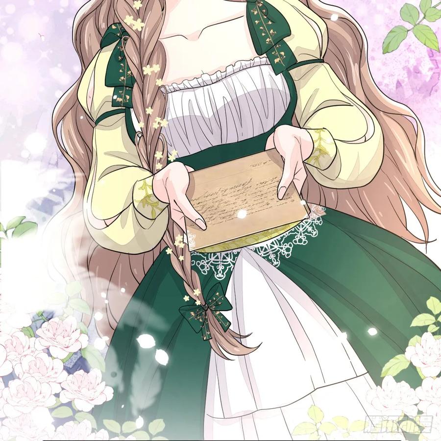 满月时分爱 - 你敢一个人来 - 第11张图