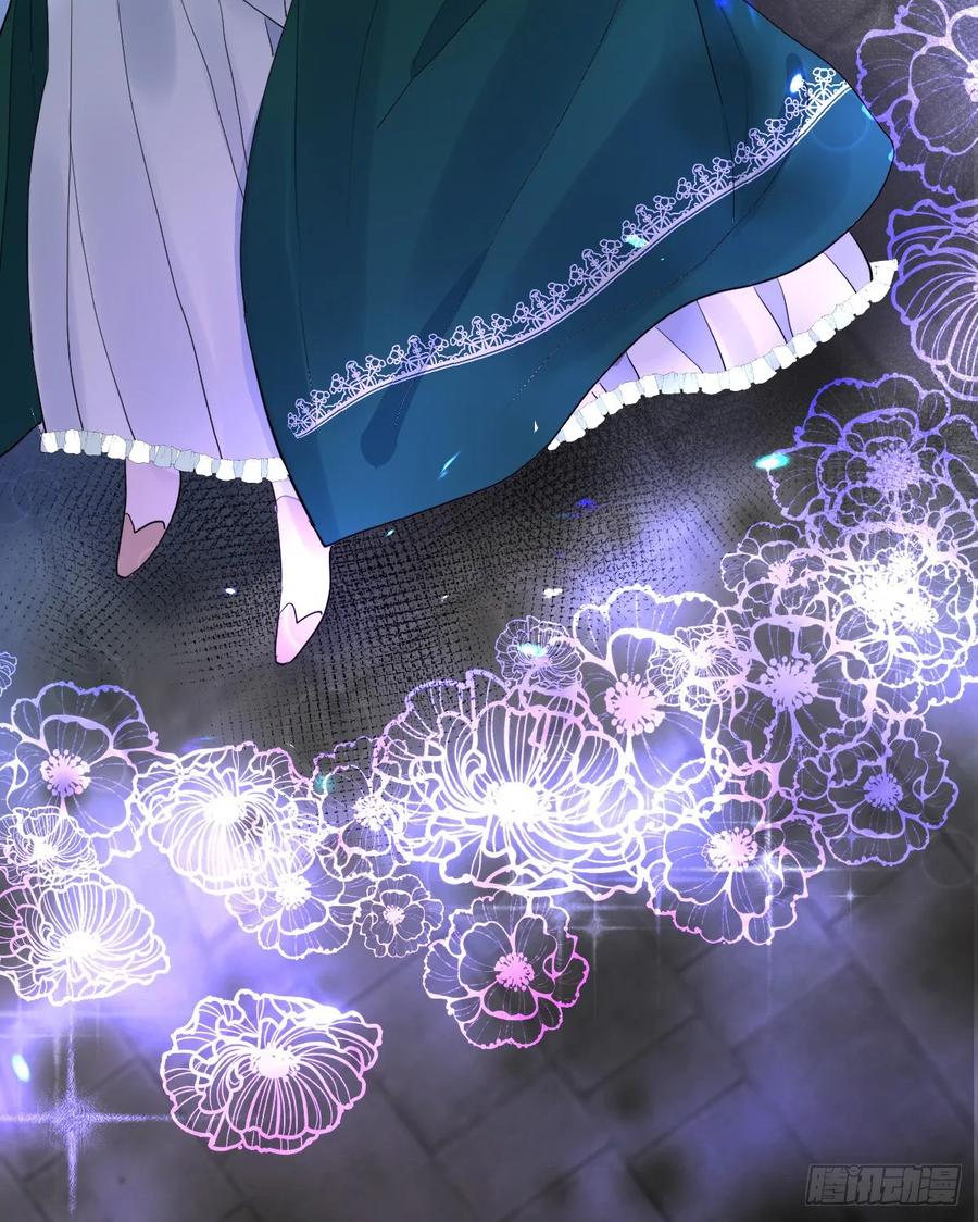 满月时分爱 - 兰奈怎么没回来？ - 第45张图