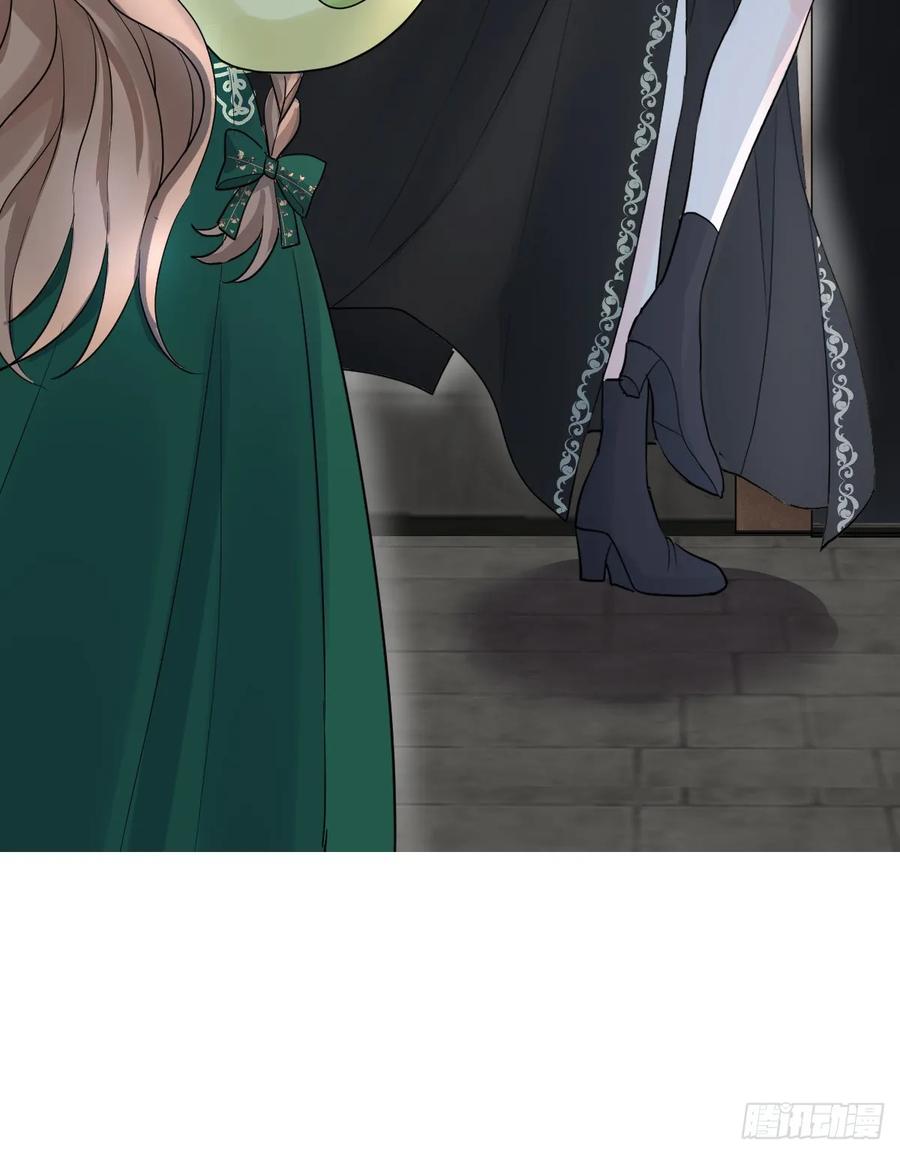 满月时分爱 - 兰奈怎么没回来？ - 第20张图