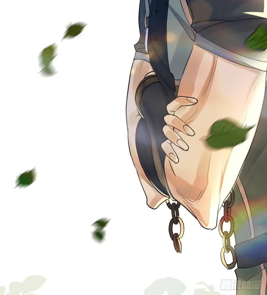 满月时分爱 - 兰奈怎么没回来？ - 第54张图