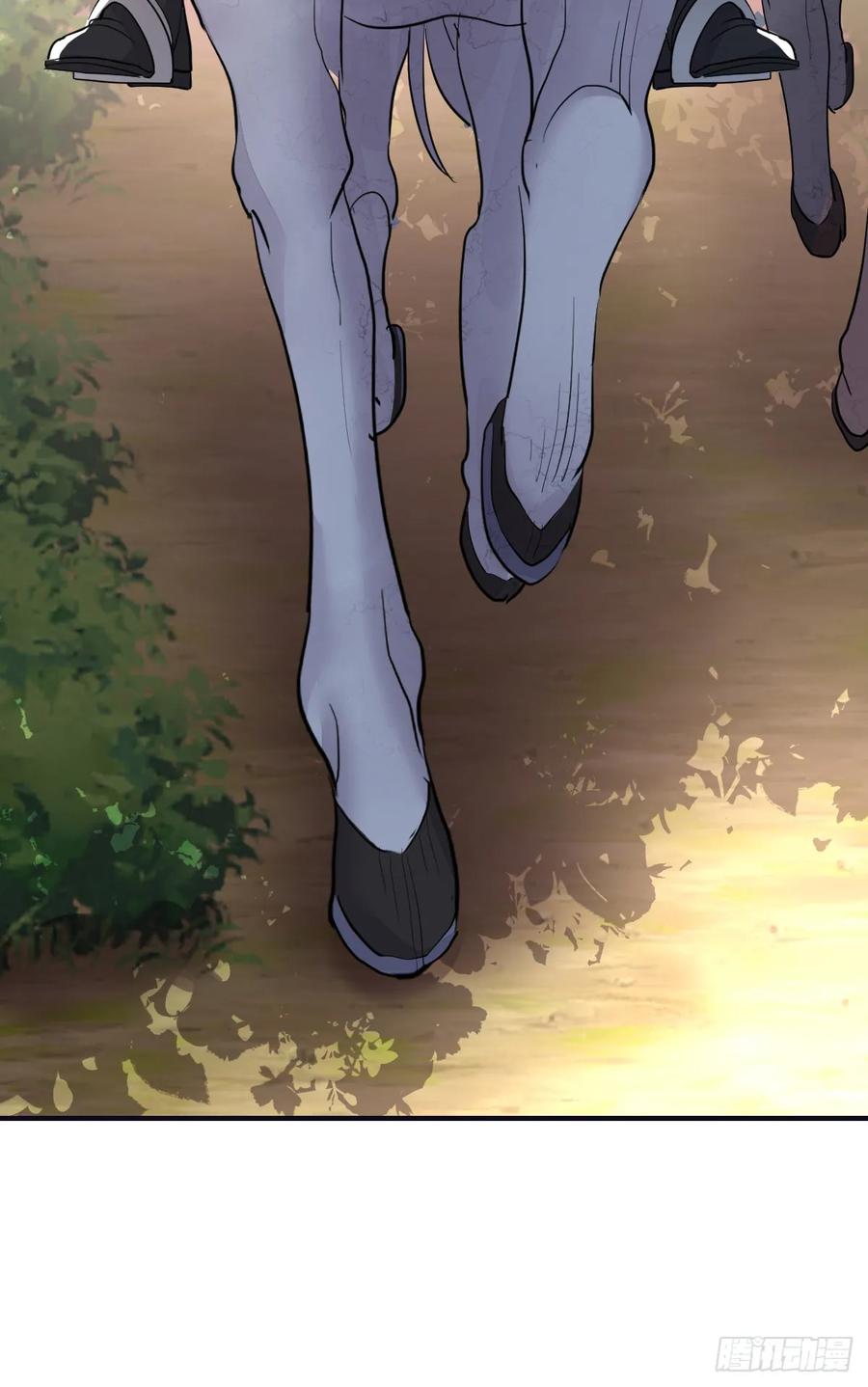 满月时分爱 - 兰奈怎么没回来？ - 第3张图