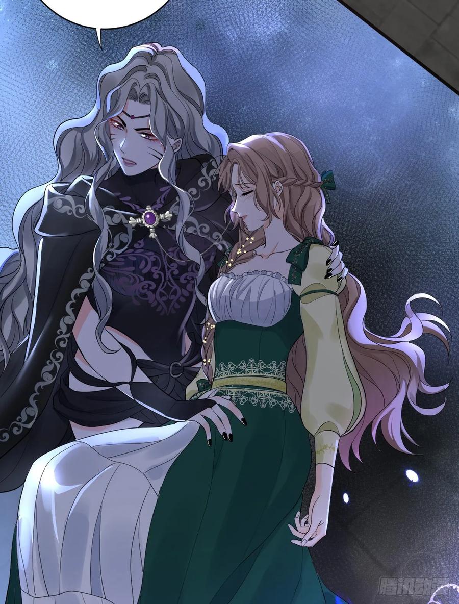 满月时分爱 - 兰奈怎么没回来？ - 第44张图