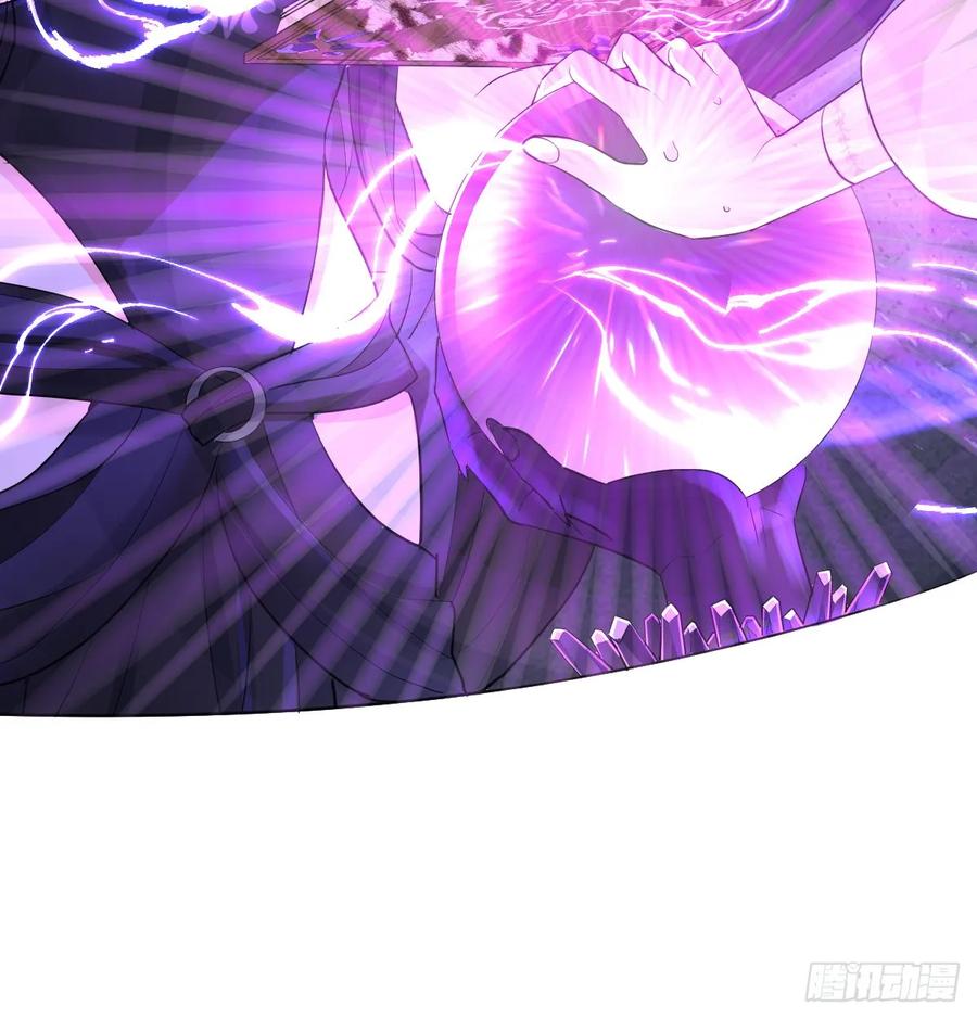 满月时分爱 - 兰奈怎么没回来？ - 第38张图