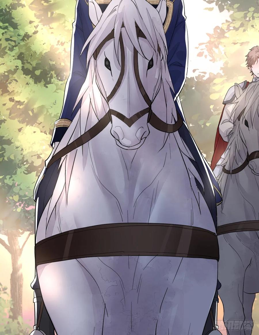 满月时分爱 - 兰奈怎么没回来？ - 第2张图