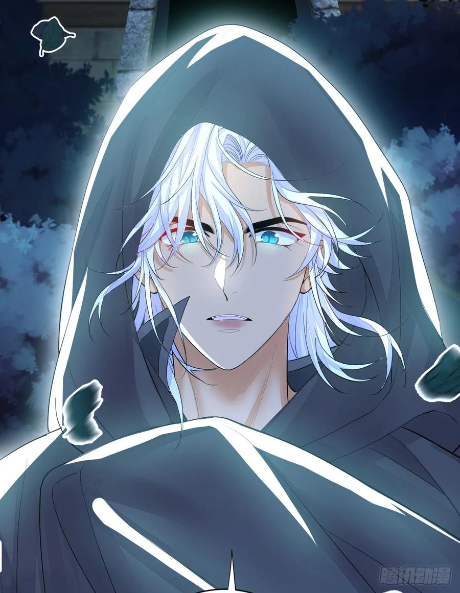 满月时分爱 - 是你啊 - 第30张图