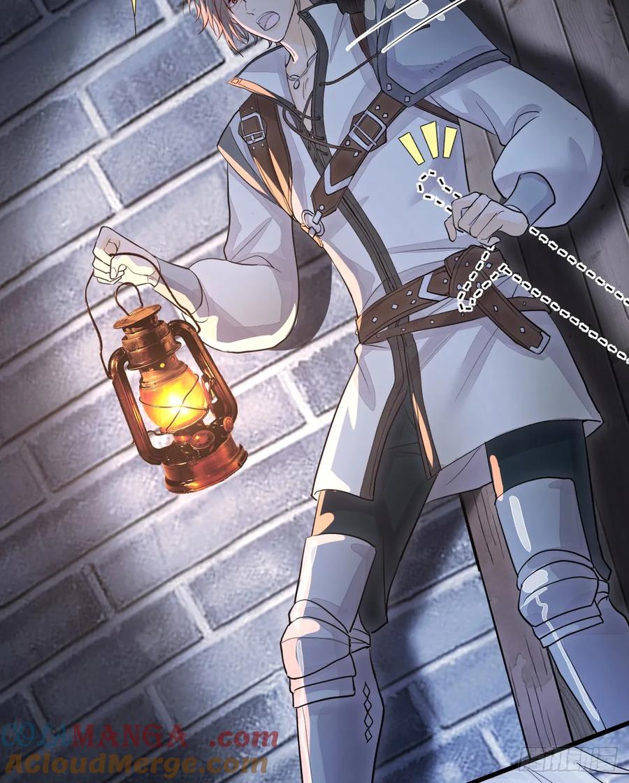 满月时分爱 - 是你啊 - 第19张图