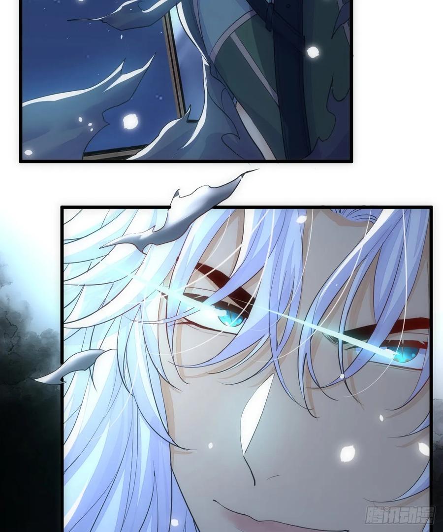 满月时分爱 - 是你啊 - 第57张图