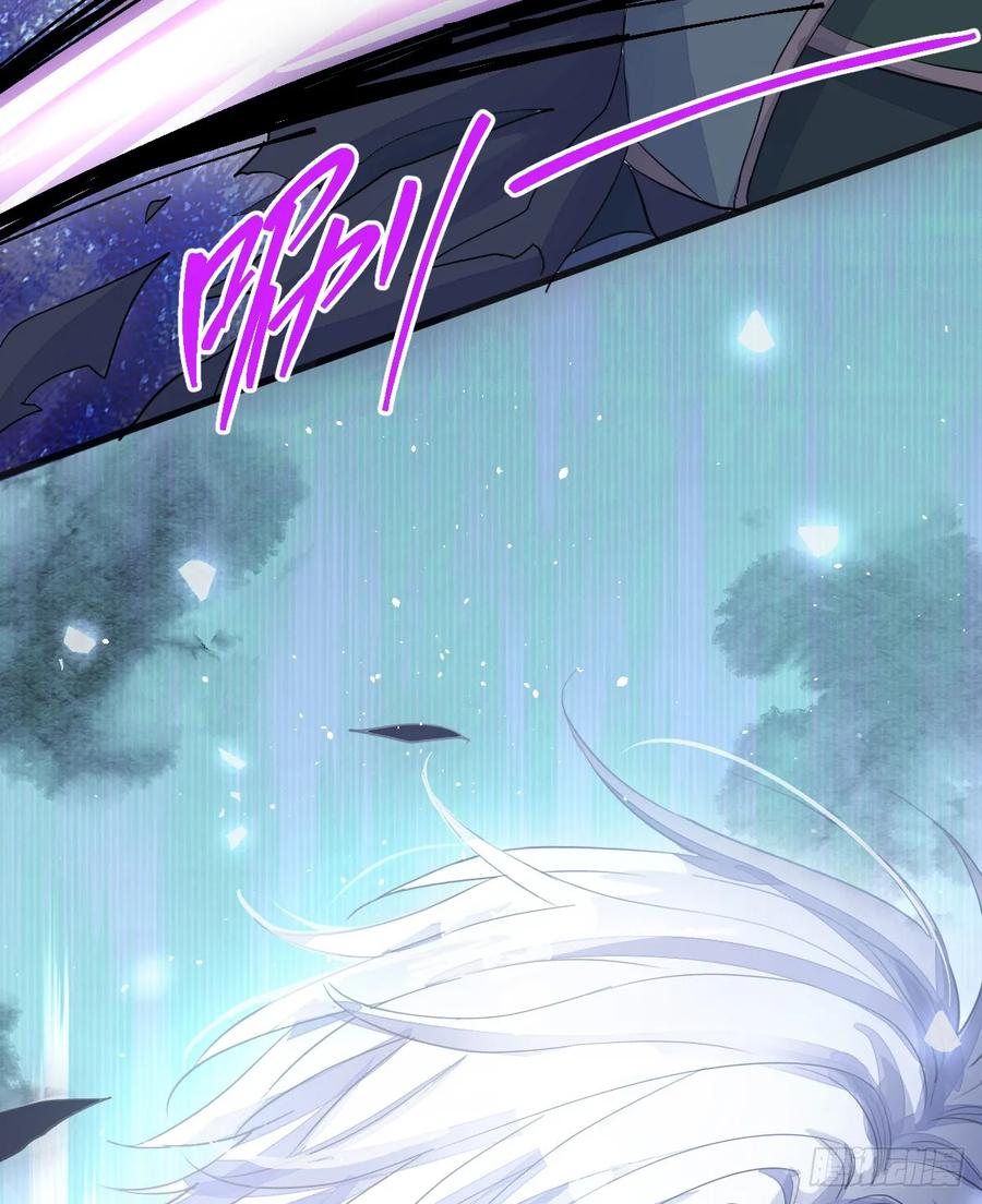 满月时分爱 - 是你啊 - 第53张图