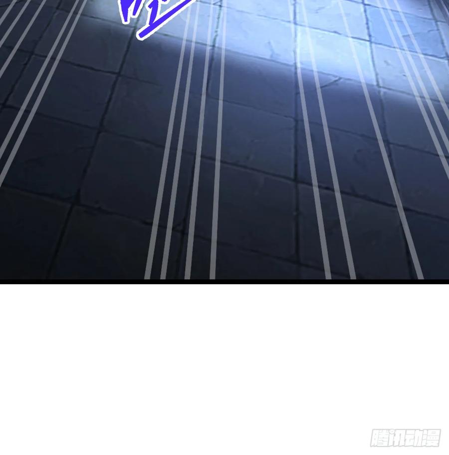 满月时分爱 - 是你啊 - 第23张图