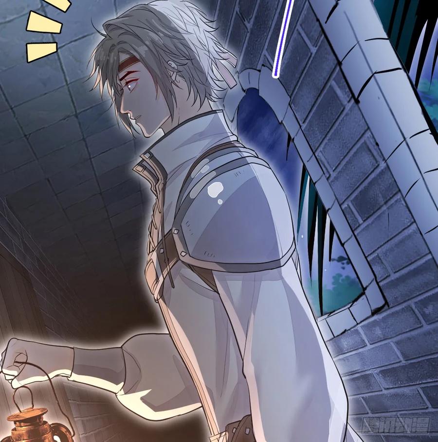 满月时分爱 - 是你啊 - 第17张图