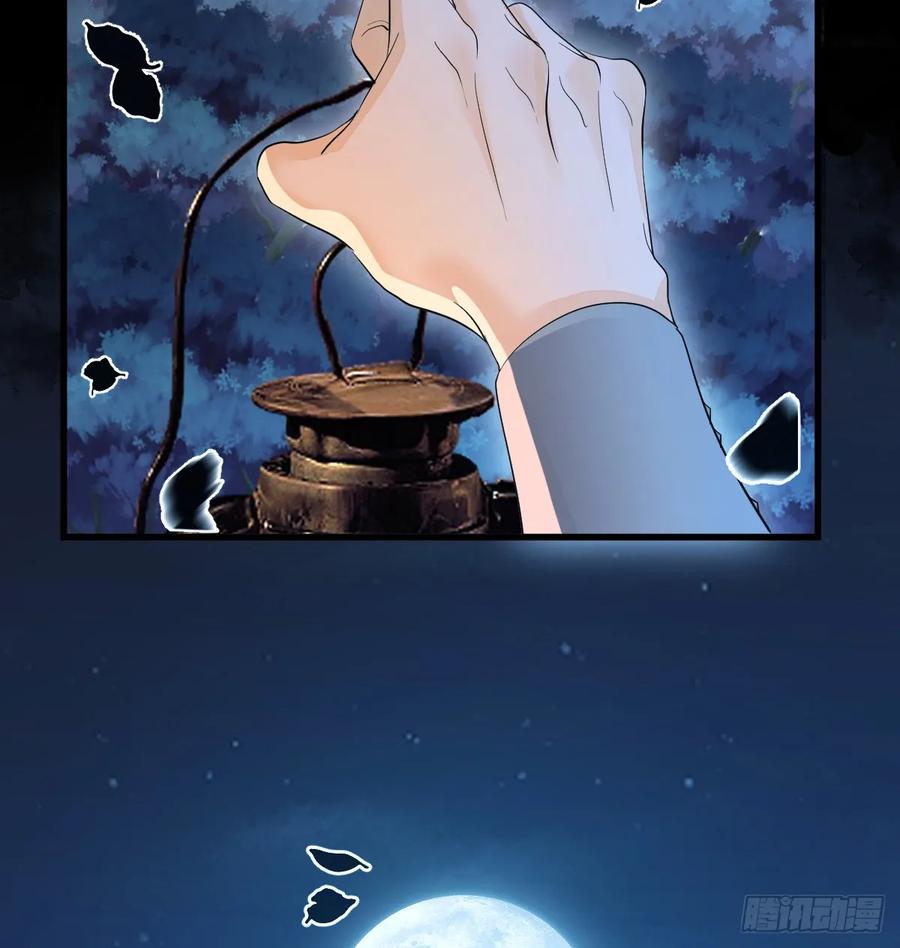 满月时分爱 - 是你啊 - 第27张图