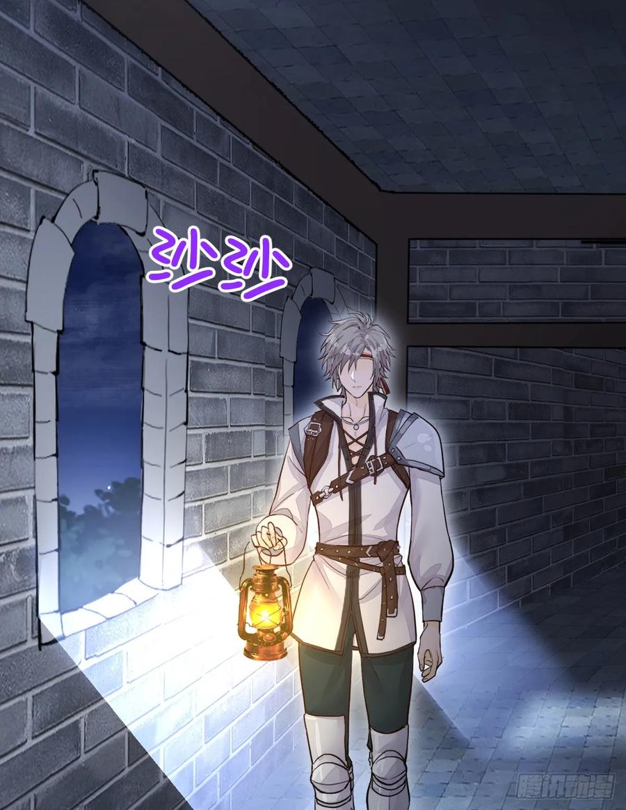 满月时分爱 - 是你啊 - 第12张图