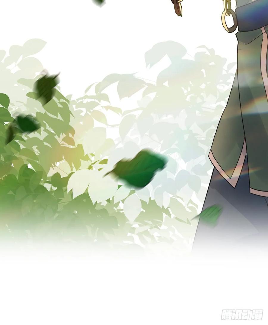 满月时分爱 - 是你啊 - 第5张图