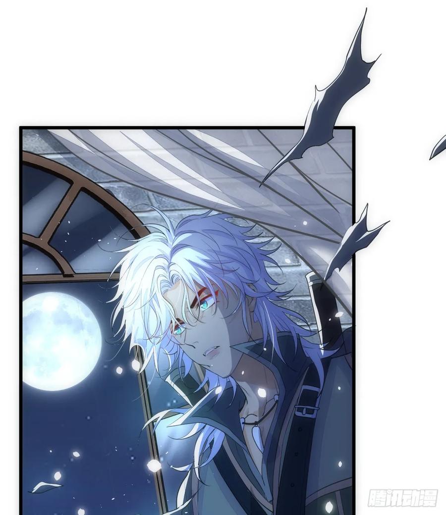 满月时分爱 - 是你啊 - 第56张图