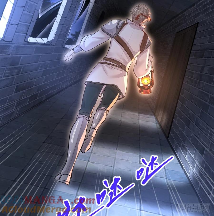 满月时分爱 - 是你啊 - 第22张图