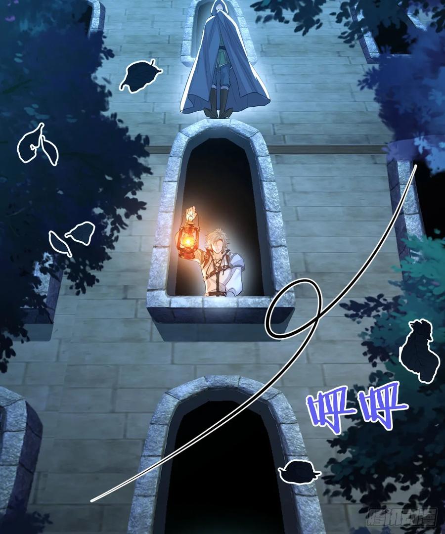 满月时分爱 - 是你啊 - 第29张图