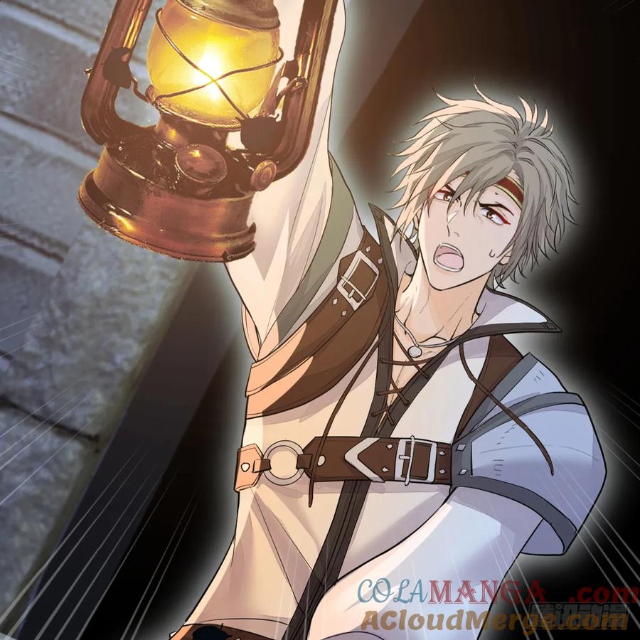 满月时分爱 - 是你啊 - 第25张图