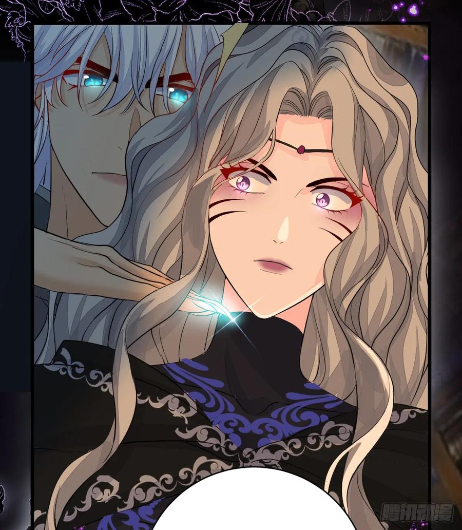 满月时分爱 - 是你啊 - 第47张图