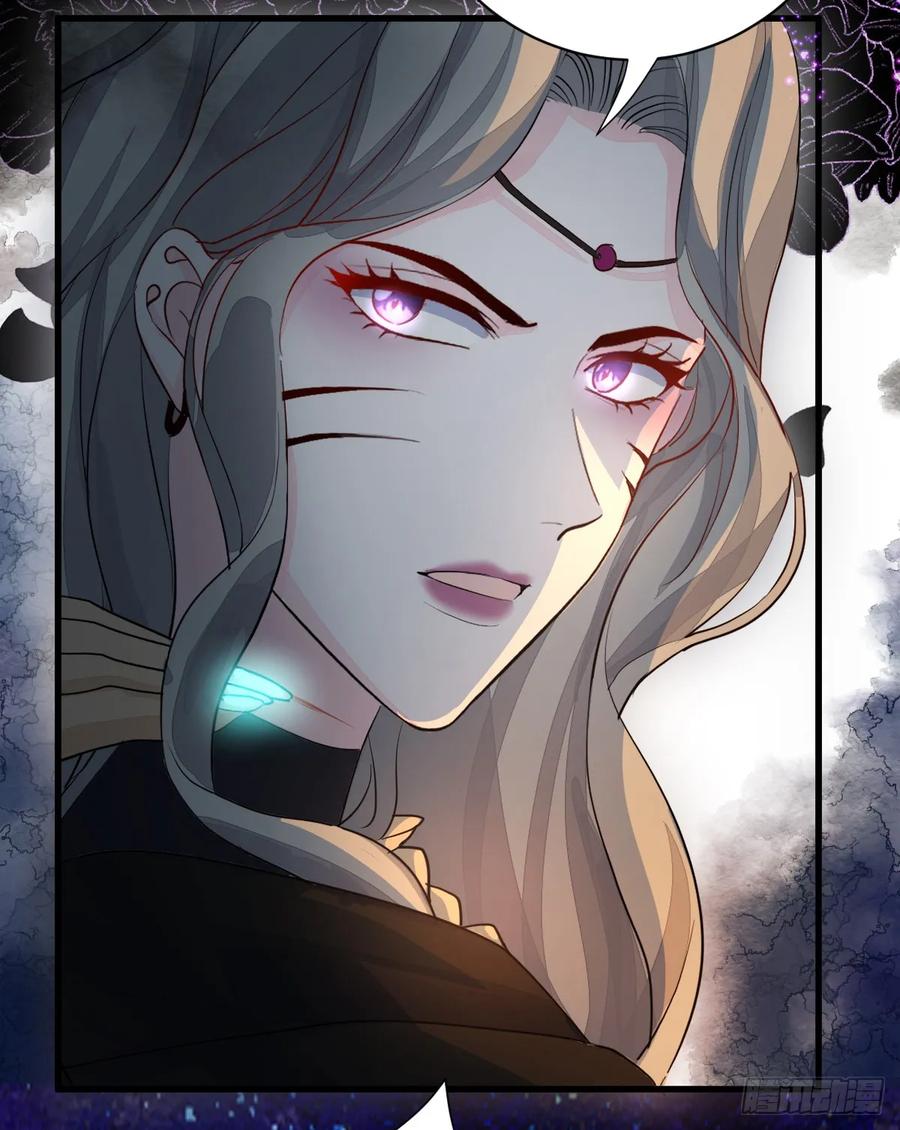 满月时分爱 - 是你啊 - 第50张图