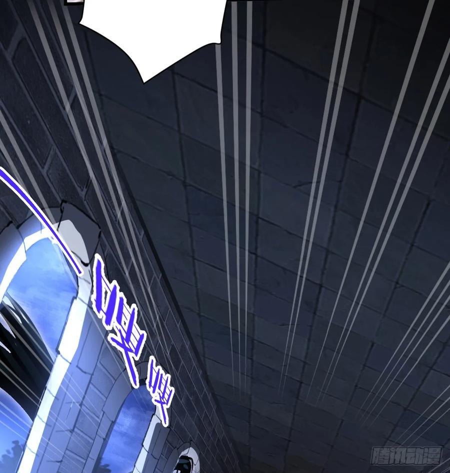 满月时分爱 - 是你啊 - 第21张图