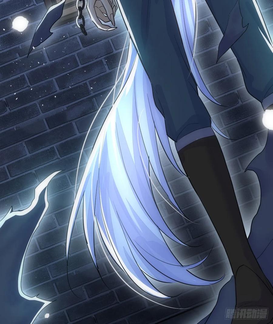 满月时分爱 - 是你啊 - 第60张图