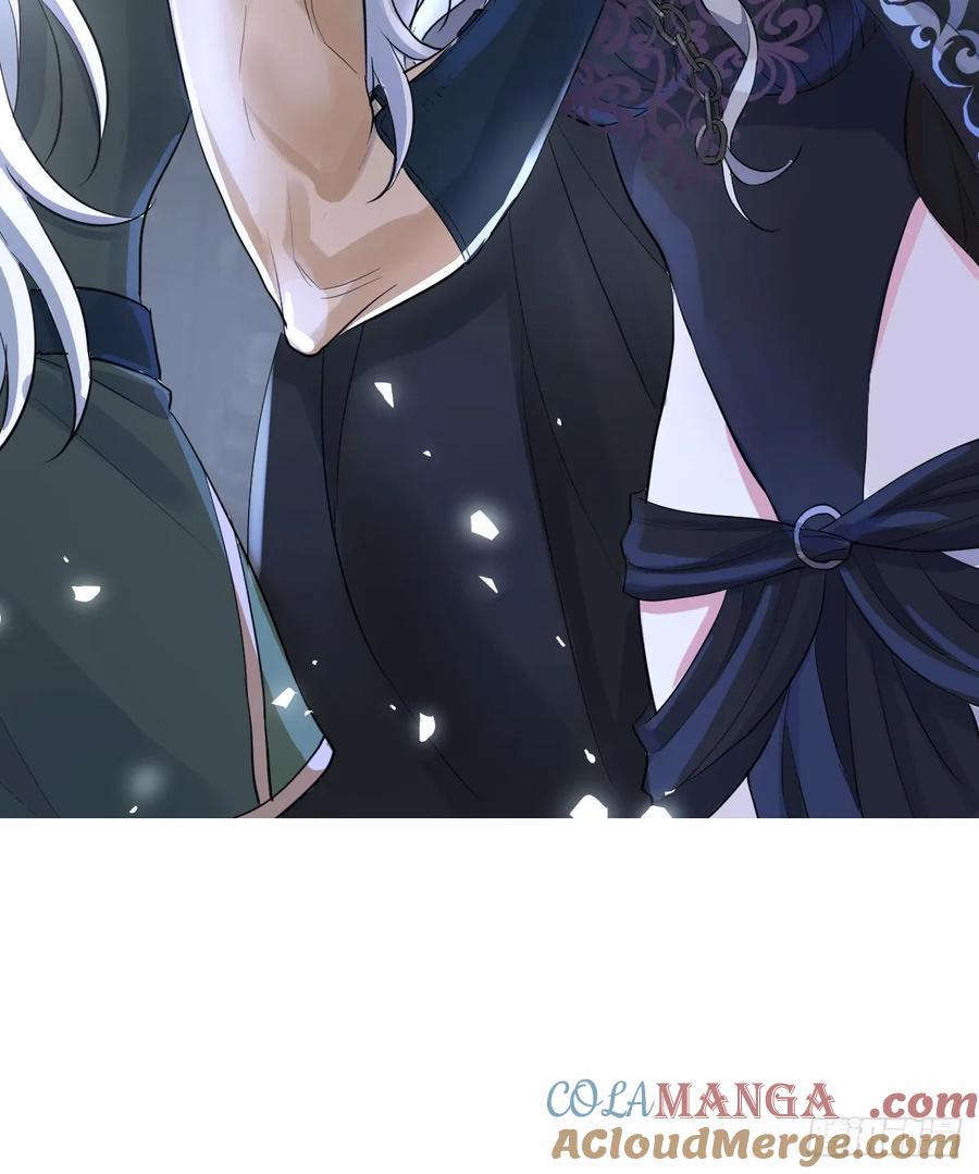 满月时分爱 - 不许你欺负她 - 第13张图