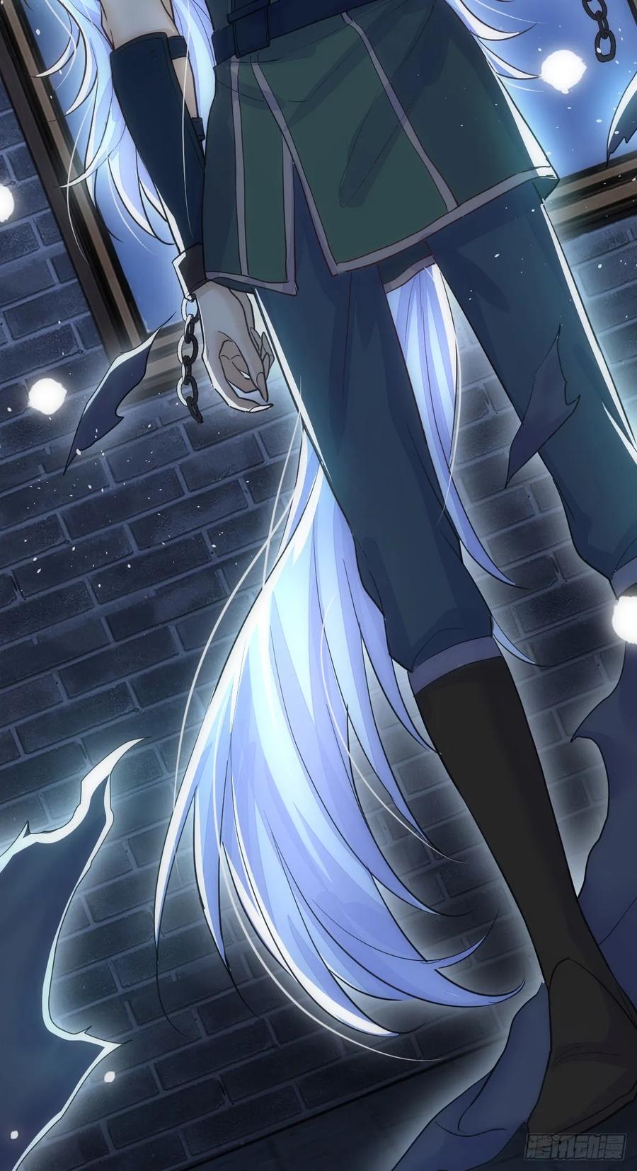 满月时分爱 - 不许你欺负她 - 第2张图