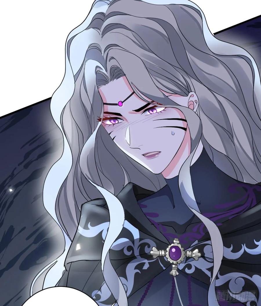 满月时分爱 - 不许你欺负她 - 第18张图